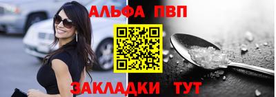mdma Аргун