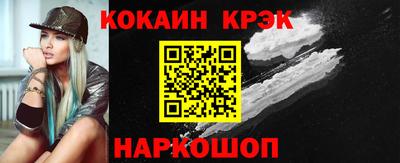 mdpv Апрелевка