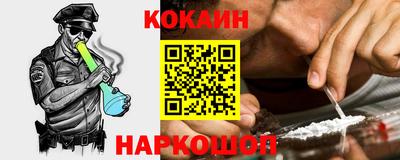 mdma Аргун