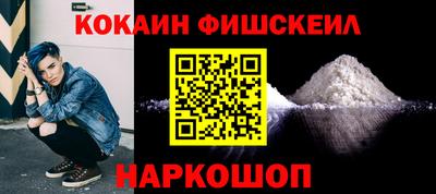 mdpv Апрелевка