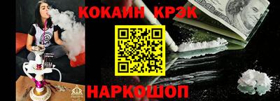 mdpv Апрелевка