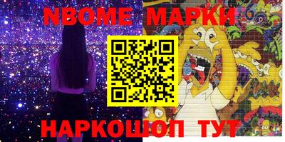 mdpv Апрелевка