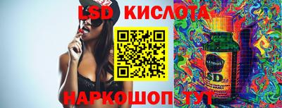mdpv Апрелевка
