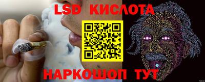 mdma Аргун