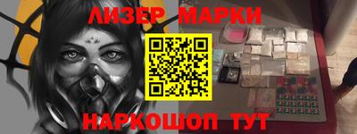 mdpv Апрелевка