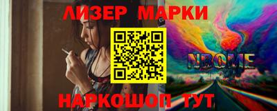 МДПВ Апшеронск