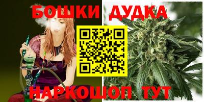 mdma Аргун