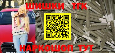 mdpv Апрелевка