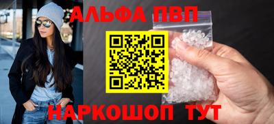 mdpv Апрелевка