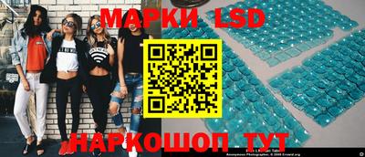 mdma Аргун