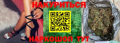 МДПВ Апшеронск