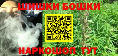 мдпв Железногорск