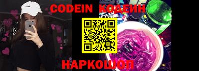 mdma Аргун