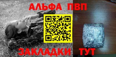 mdpv Апрелевка
