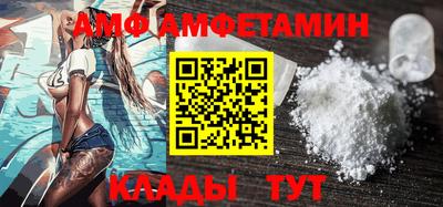 mdpv Апрелевка