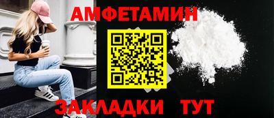 МДПВ Апшеронск