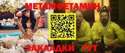 mdma Аргун