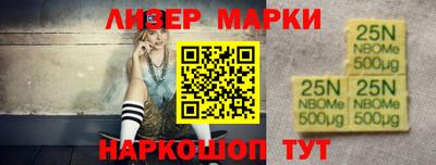 mdpv Апрелевка