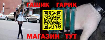mdma Аргун