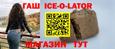 МДПВ Апшеронск