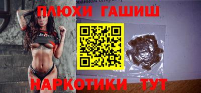 МДПВ Апшеронск