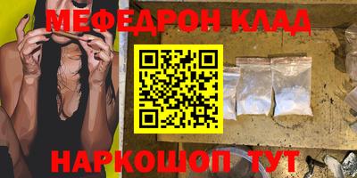 mdma Аргун