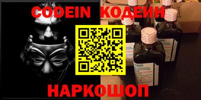 mdma Аргун
