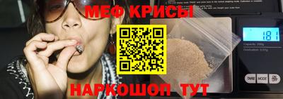 МДПВ Апшеронск