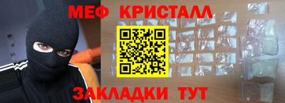 mdma Аргун